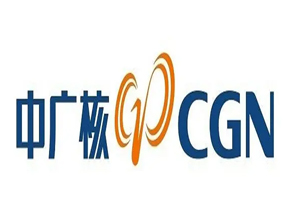 中广核集团
