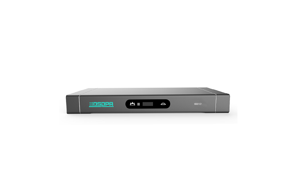 高清视频会议分体式终端HD8101