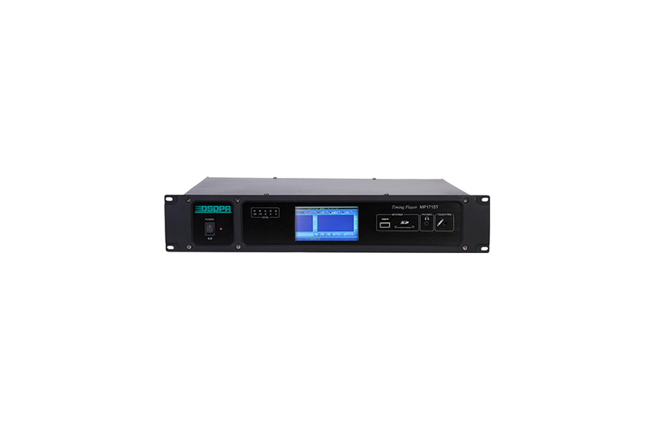 MP1715T 播放器